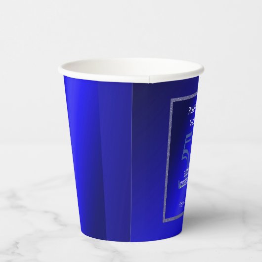 ブルー男らし&グリッターフレーム50誕生日 紙コップ (右)