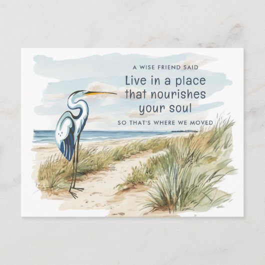 ブルー素晴らしヘロンビーチシーン新しいアドレス 案内ポストカード (正面)