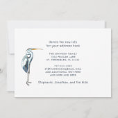 ブルー素晴らしヘロンビーチシーン新しいアドレス 案内状 (裏面)