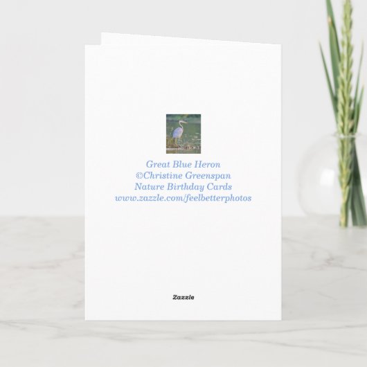 ブルー素晴らしヘロン自然野生生物誕生日 カード (裏面)