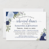 ブルー素朴バラフローラ結婚のリハーサルディナー 招待状 (正面)