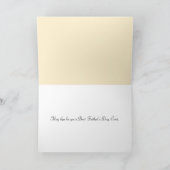 ブルー素朴ローボートファーザーズデイ カード (内部)