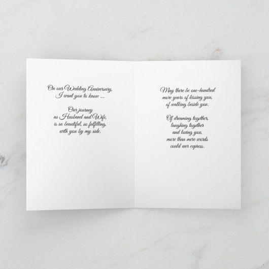 ブルー結婚の夫の記念日 カード (内部)