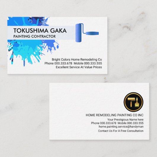 ブルー絵を描(ばちゃばちゃ)跳ねるニューブ絵を描ラシ 名刺 (正面/裏面)