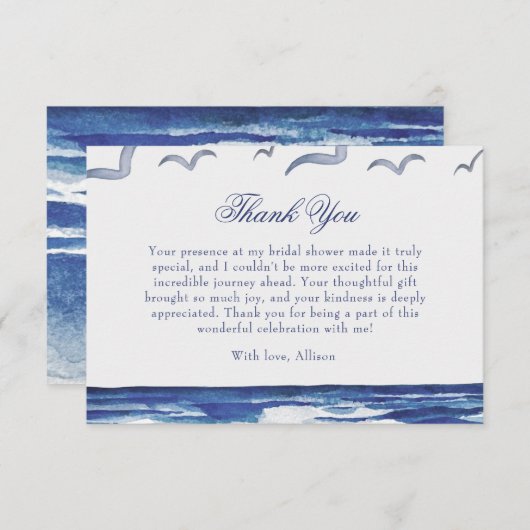 ブルー航海のコースタルシーブライダルシャワーありがとう エンクロージャーカード (正面/裏面)