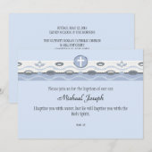 ブルー調和矩形招待状 招待状 (正面/裏面)