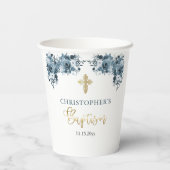 ブルー金ゴールドウォーターカラーフローラボーイバプテスマ 紙コップ (裏面)