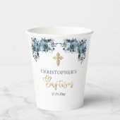 ブルー金ゴールドウォーターカラーフローラボーイバプテスマ 紙コップ (正面)