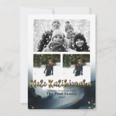 ブルー金ゴールドウォーターカラーメレカリキマカホリデーフォト 招待状 (正面)