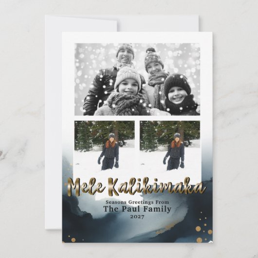 ブルー金ゴールドウォーターカラーメレカリキマカホリデーフォト 招待状 (正面)