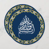 ブルー金ゴールドダイアモンドサークルムスリム結婚式招待状 招待状 (正面/裏面)