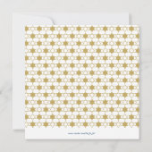 ブルー金ゴールドハヌッカスターオブデイビッド(ユダヤ教)メノラーパーティー 招待状 (裏面)