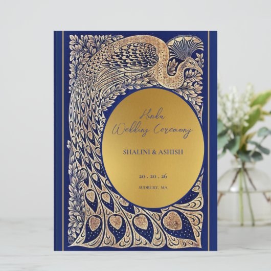 ブルー金ゴールドピーコックインディアンヒンドー結婚ズ式 プログラム (スタンド正面)