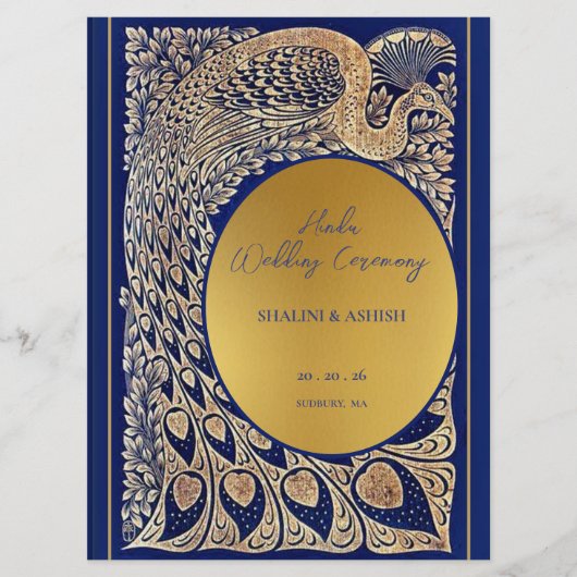 ブルー金ゴールドピーコックインディアンヒンドー結婚ズ式 プログラム (正面)