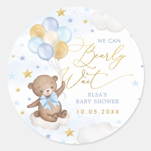 ブルー金ゴールドベアバルーン雲スターズ男の赤ちゃん ラウンドシール (正面)
