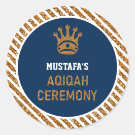 ブルー金ゴールド王室のクラウンプリンスアキカ ラウンドシール