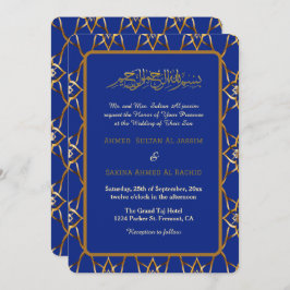 ブルー金ゴールド高級ムスリム結婚イスラム教 招待状