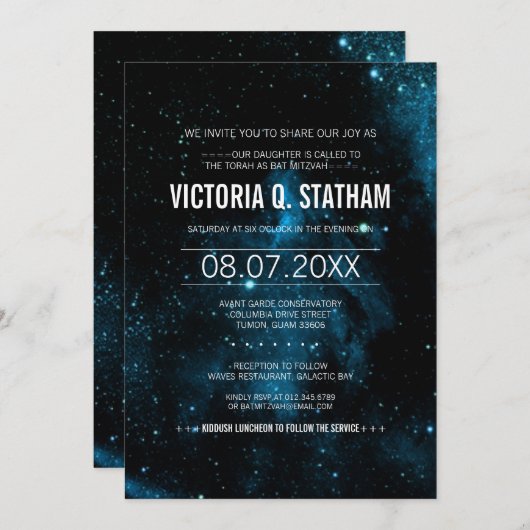 ブルー銀河系バルミツワーパーティー招待状 招待状 (正面/裏面)