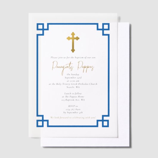 ブルー鍵ギリシャ正統《キリスト教》洗礼式や命名式バプテスマ ベラム紙招待状 (オフセット)
