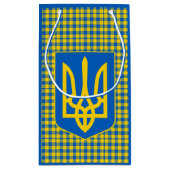 ブルー&イエローウクライナプレイドパターン，タータンチェック スモールペーパーバッグ (裏面)