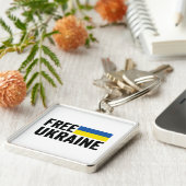 ブルー&イエローフリーウクライナ キーホルダー (側面)