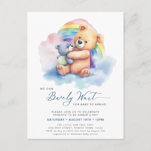 ブルー ウィー キャン ベアリー ウェイト キュート ボーイ ベイビー シャワー インビテーションポストカード (正面)