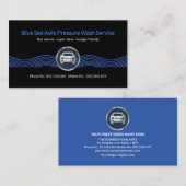 ブルー·ウォーター·ウェーブ·カー·ウォッシュをエンボス 名刺 (正面/裏面)