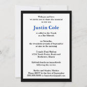 ブルー/シルバーストライプバーオンブラック(ユダヤ教の)バル・ミツバー 招待状 (正面)