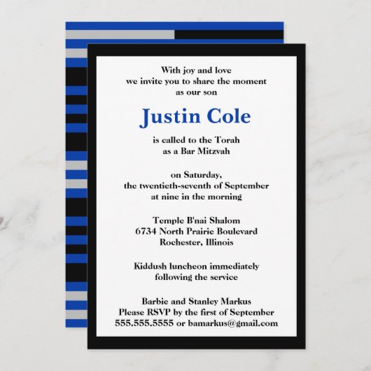 ブルー/シルバーストライプバーオンブラック(ユダヤ教の)バル・ミツバー 招待状 (正面/裏面)