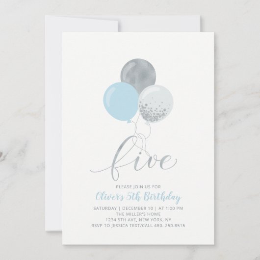 ブルー&シルバー風船5人目の男の子の誕生日パーティー 招待状 (正面)