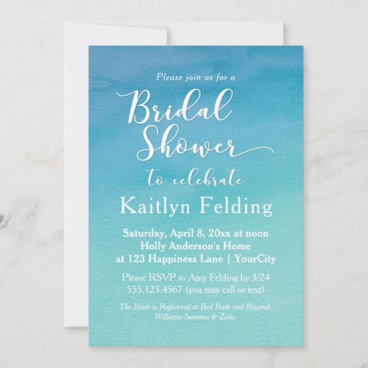 ブルー&ティール(緑がかった色)グラデーションウォーターカラーブライダルシャワー 招待状 (正面)