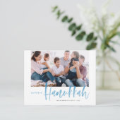 ブルー ハピハヌカ ハッピー ブラシ カリグラフィー フォト シーズンポストカード (スタンド正面)