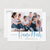 ブルー ハピハヌカ ハッピー ブラシ カリグラフィー フォト シーズンポストカード (正面/裏面)