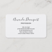 ブルー&ピンクベビーボトルかわいい 名刺 (裏面)