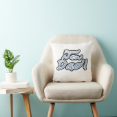 ブルー/ブラック文字誇りを持った新しいDadギフト クッション (椅子)