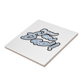 ブルー/ブラック文字誇りを持った新しいDadギフト タイル (側面)