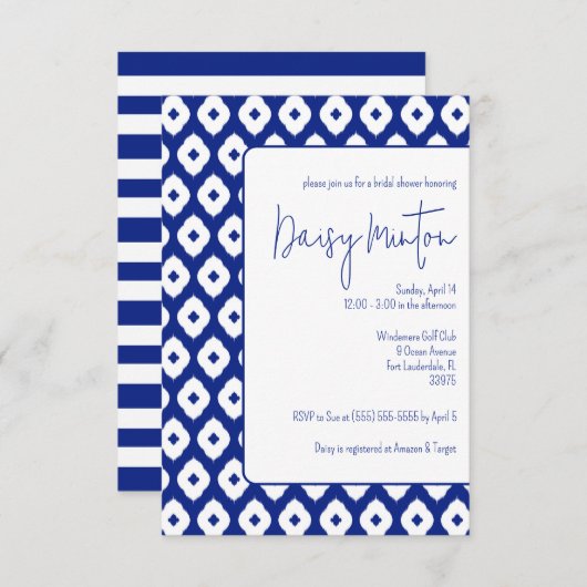 ブルー&ホワイトタイ伝統的イカットブライダルシャワー 招待状 (正面/裏面)