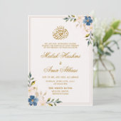 ブルー&ホワイトフローラ金ゴールドデザインイスラーム結婚ズ 招待状 (スタンド正面)