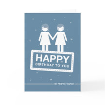 ブルー |完全一致 |ハッピーバースデー