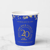 ブルー&金ゴールドスクール懇親会 紙コップ (裏面)