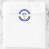 ブルー |金ゴールド（ユダヤ教）メノラーハッピーハヌカークラシックラウンド ラウンドシール (バッグ)