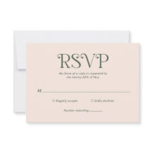 ブレアモスグリーンモダン結婚ズ