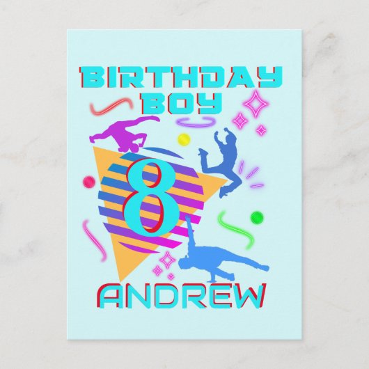 ブレイクダンス ヒップホップ ダンス 誕生日 男の子 お揃い ポストカード (正面)