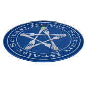 ブレイズセイタンビーガンペンタグラム（ライトバージョン） カッティングボード (角)