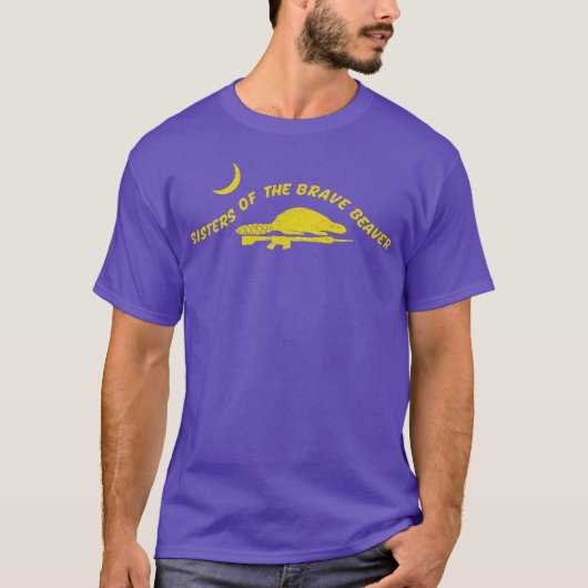 ブレイブビーバーの姉妹 Tシャツ (正面)