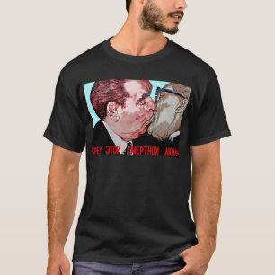 ブレジネフ及びホーネッカーのキス、東側のギャラリー、ベルリン Tシャツ