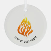 ブレストマイファイアHaAIshシェル炎ロゴグラスオルナ ガラスオーナメント (裏面)
