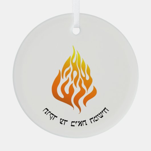 ブレストマイファイアHaAIshシェル炎ロゴグラスオルナ ガラスオーナメント (裏面)