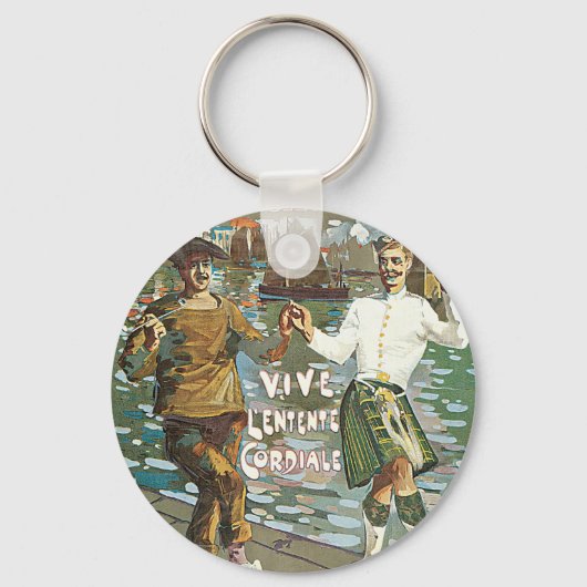 ブレスト・アロンドレス18ヒュール キーホルダー (正面)