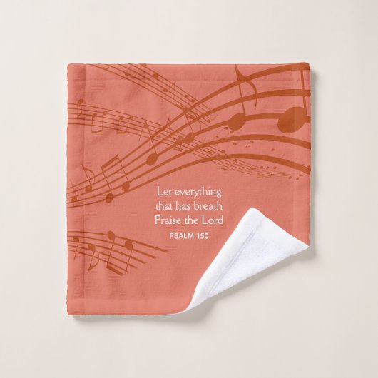 ブレスミュージックモノグラムを持っているすべてのものを手放す バスタオルセット (ウォッシュタオル)